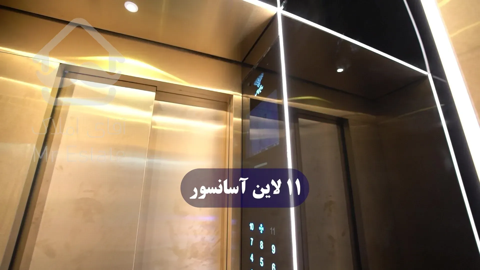 فضای نوین برای نسل جدید کسب وکارها