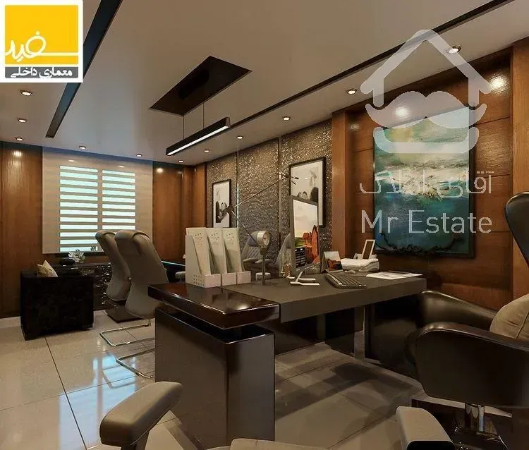 موقعیت اداری/۱۵۰متر/الماس جردن