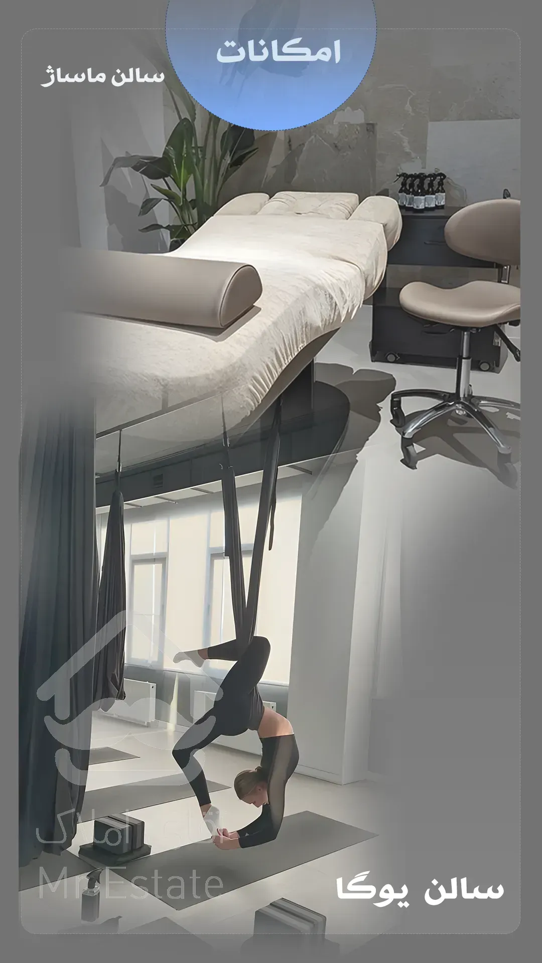 ۲۰۰متر ویو ابدی/سازه هوشمند اقساط