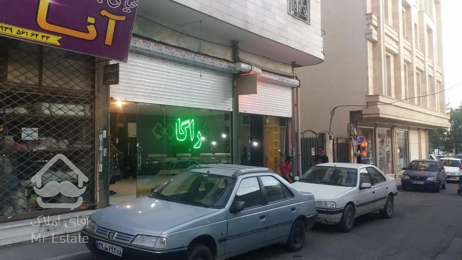 مغازه 50 متری دودهنه