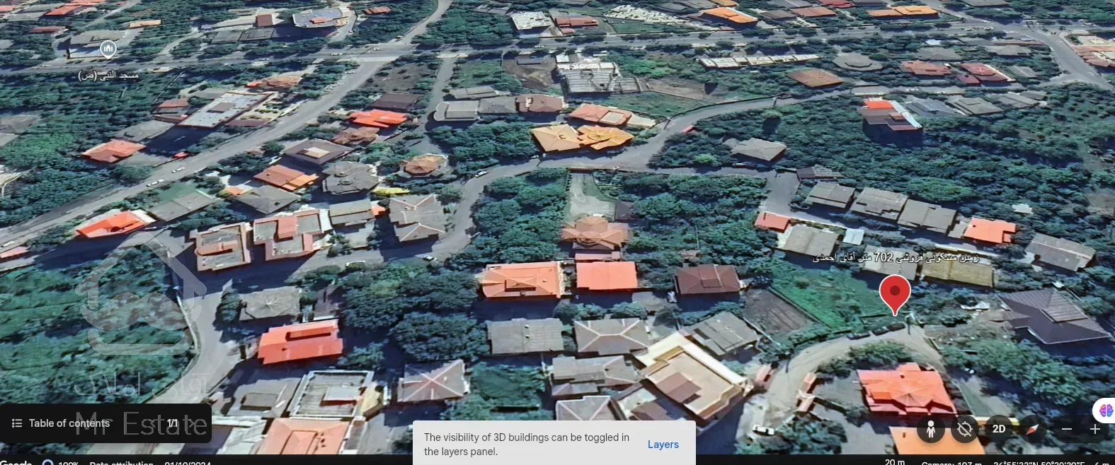 زمین مسکونی واقع در رامسر با متراژ 702 متر