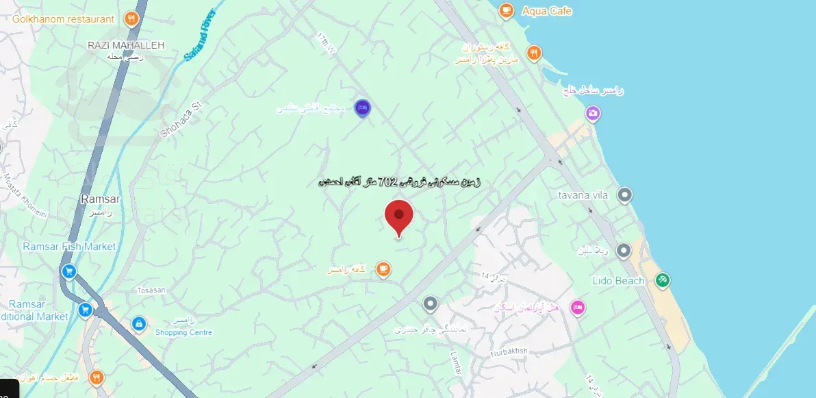 زمین مسکونی واقع در رامسر با متراژ 702 متر