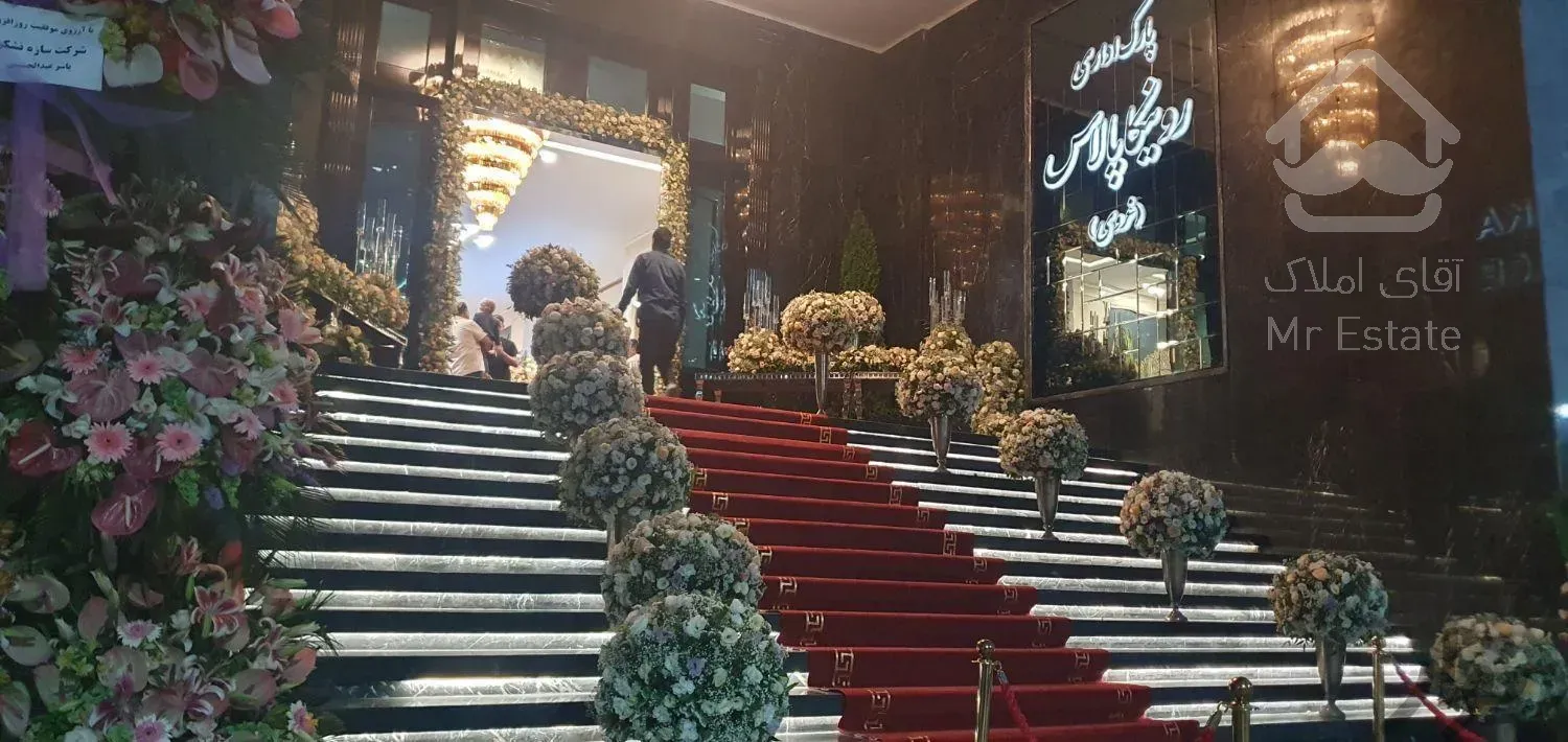 فروش واحد 219متر ویو دار فلت تنها در پارک اداری