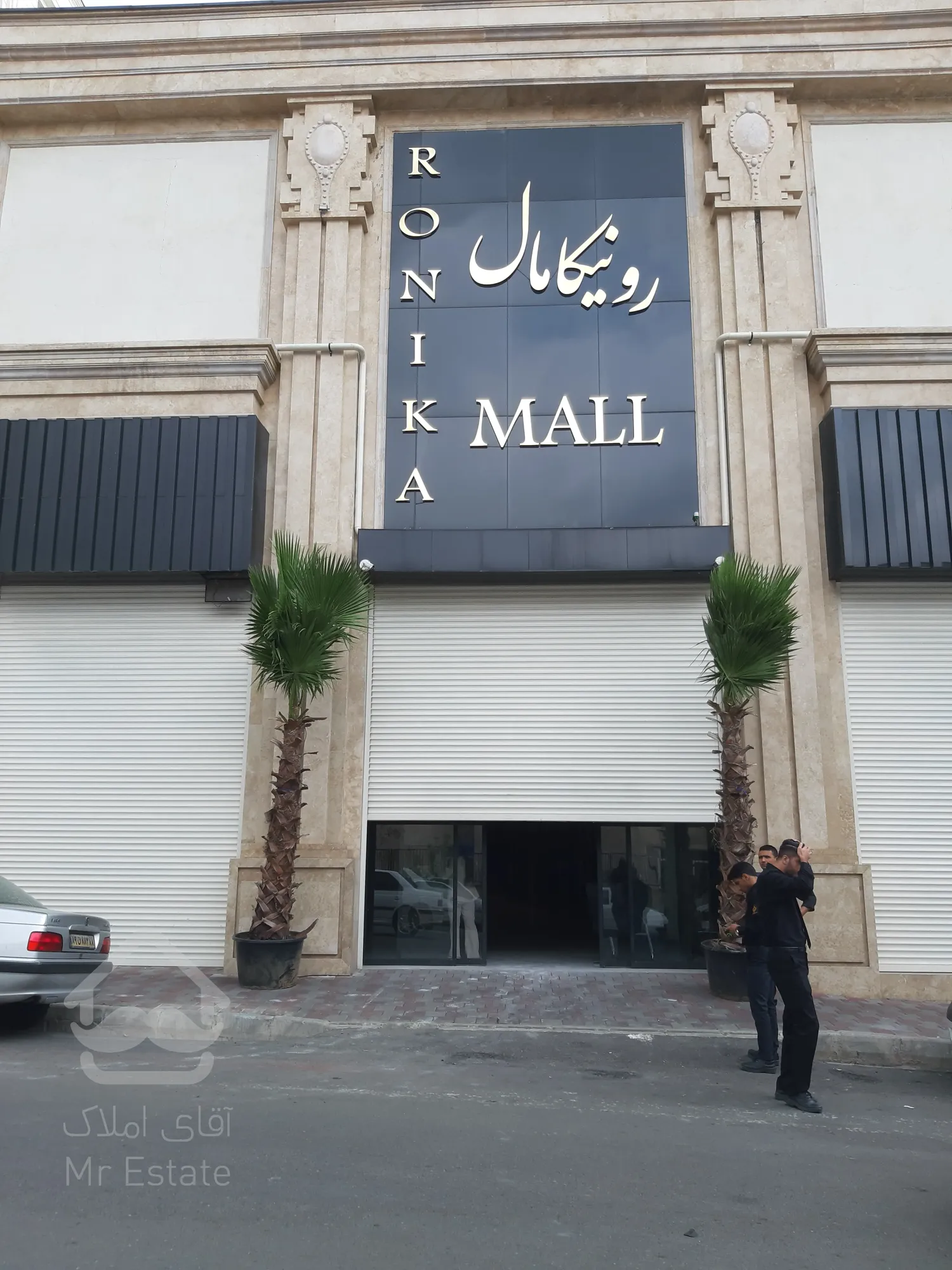 فروش مغازه 69 متر در رونیکا مال هروی از دم قسط