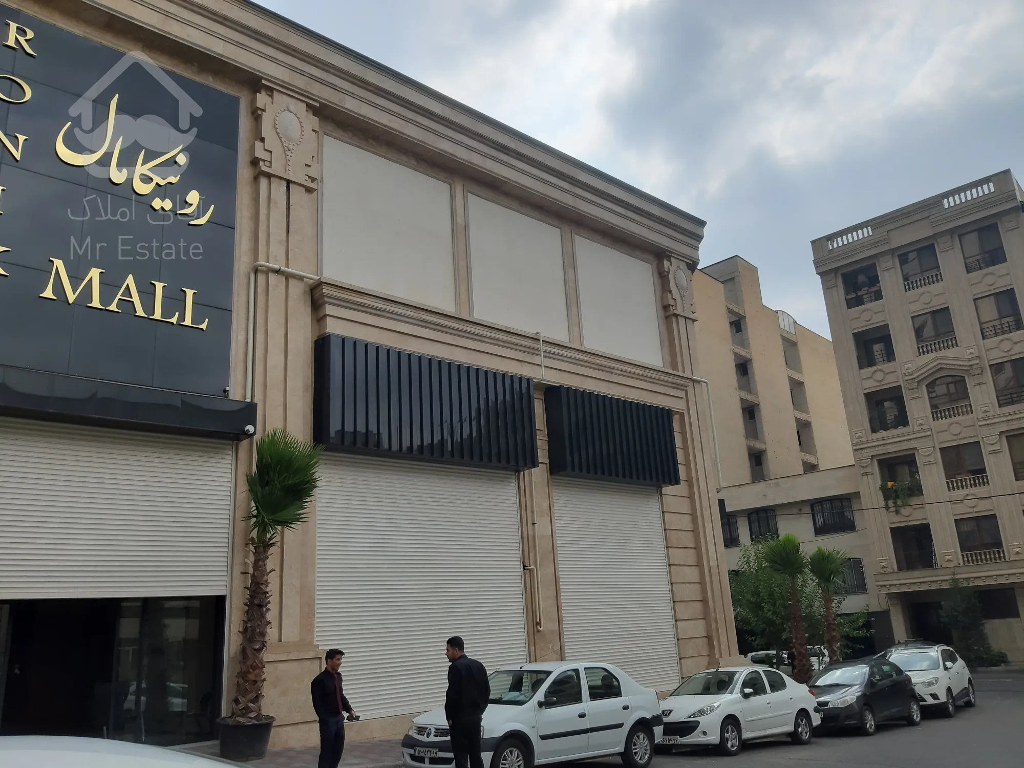 فروش مغازه 56 متری در رونیکا پالاس پاسداران اقساط 12 ماهه و تحویل فوری