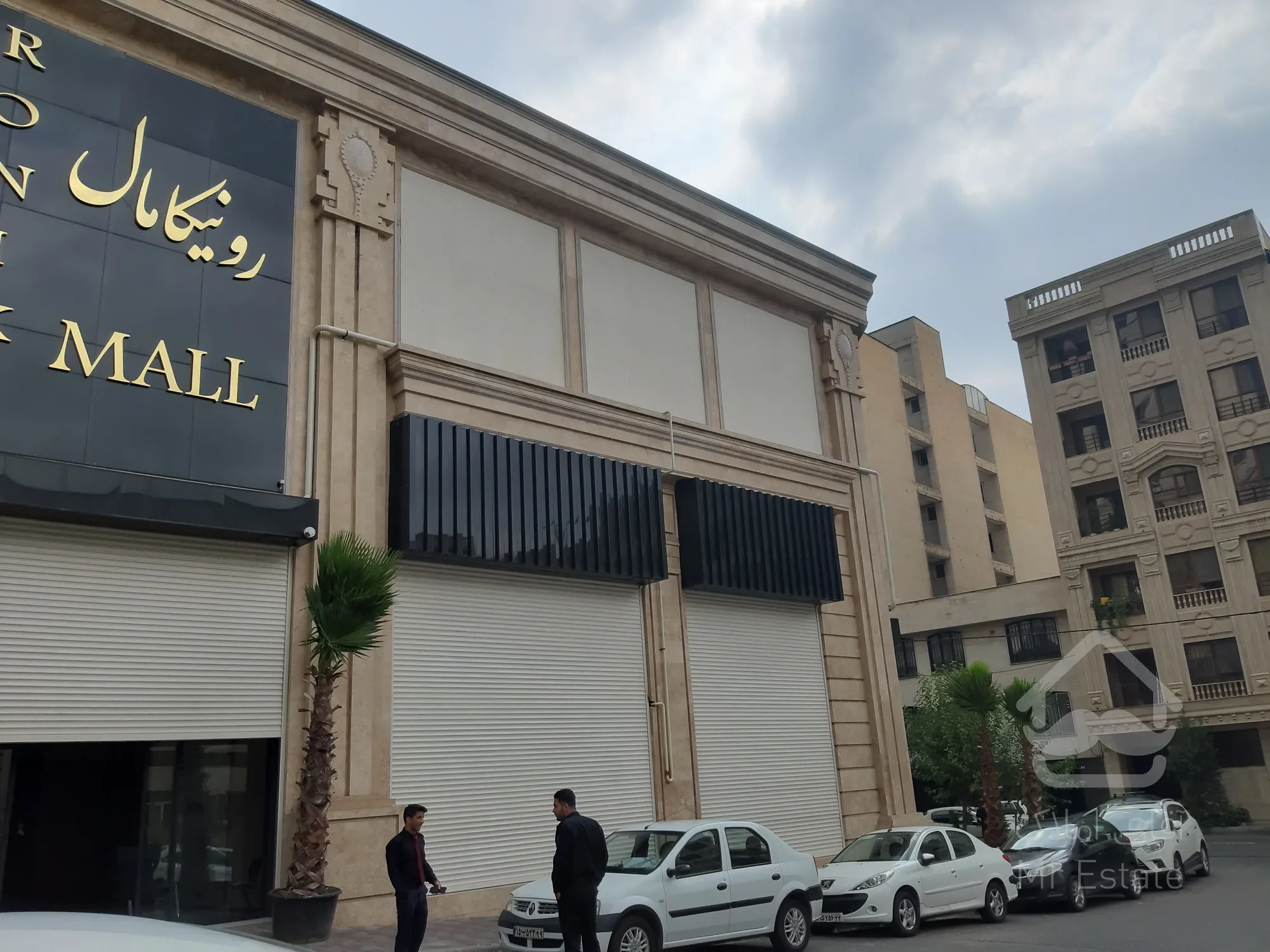 فروش مغازه در رونیکا مال پاسداران با شرایط پرداخت اقساط و تحویل فوری