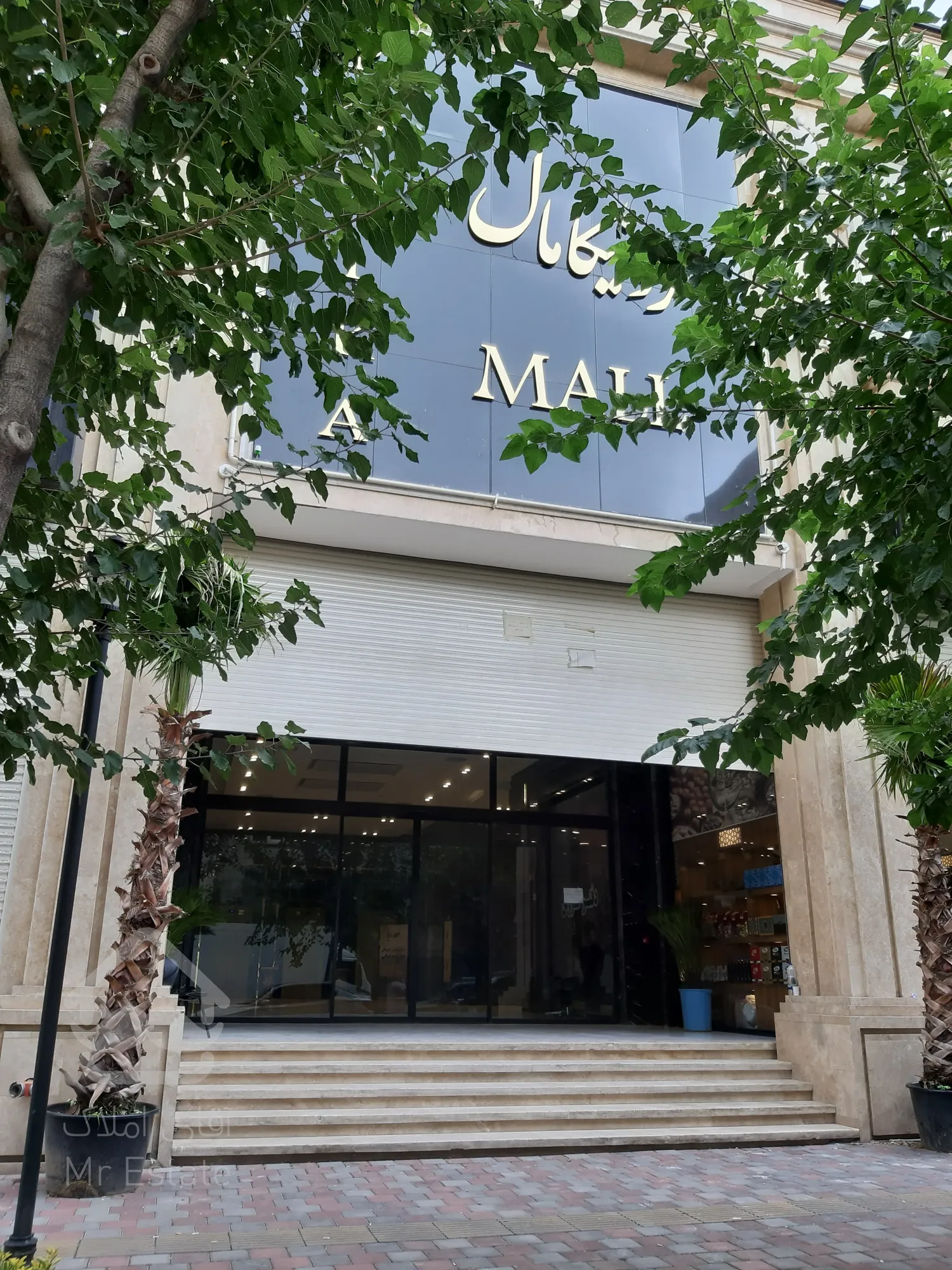 اجاره مغازه در رونیکا مال هروی تحویل فوری با پرداخت اولین قسط