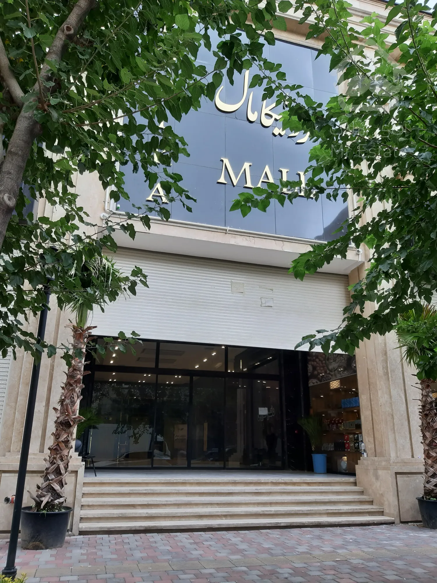 اجاره مغازه با شرایط آسان در رونیکا مال پاسداران