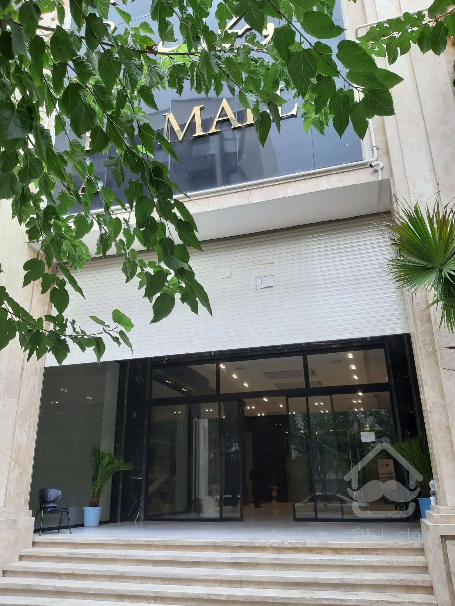 فروش مغازه 36 متری مناسب همه برند ها با شرایط پرداخت در رونیکا مال هروی