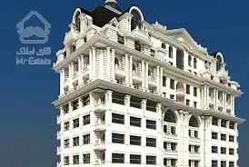 رهن آپارتمان 450 متر منطقه 1