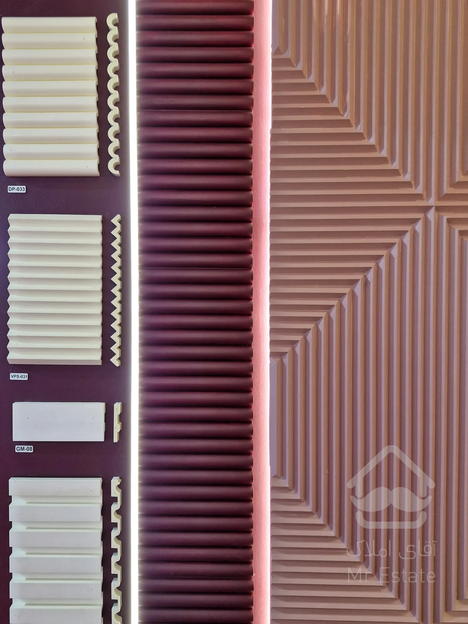 ابزار پیش ساخته پلی یورتان