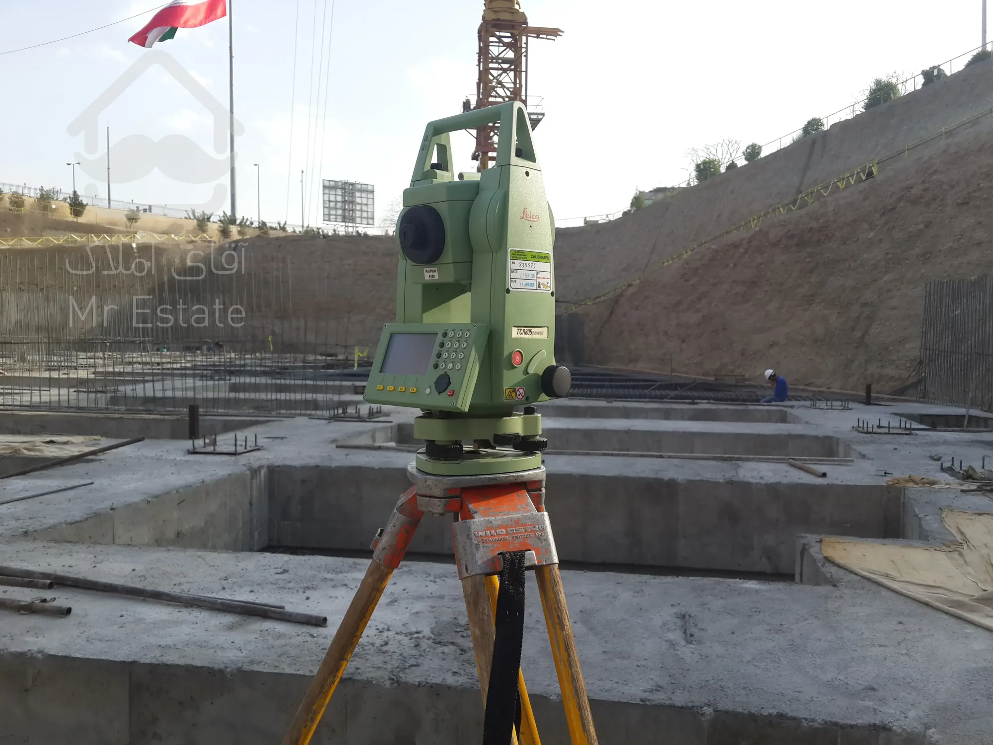 انجام کلیه خدمات نقشه برداری و مهندسی-مشاوره رایگان