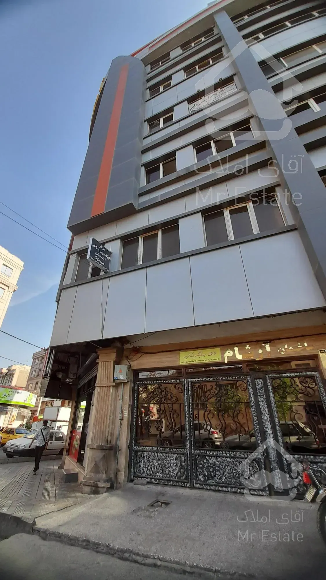 تجاری مناسب فست فود براصلی فردوس شرق