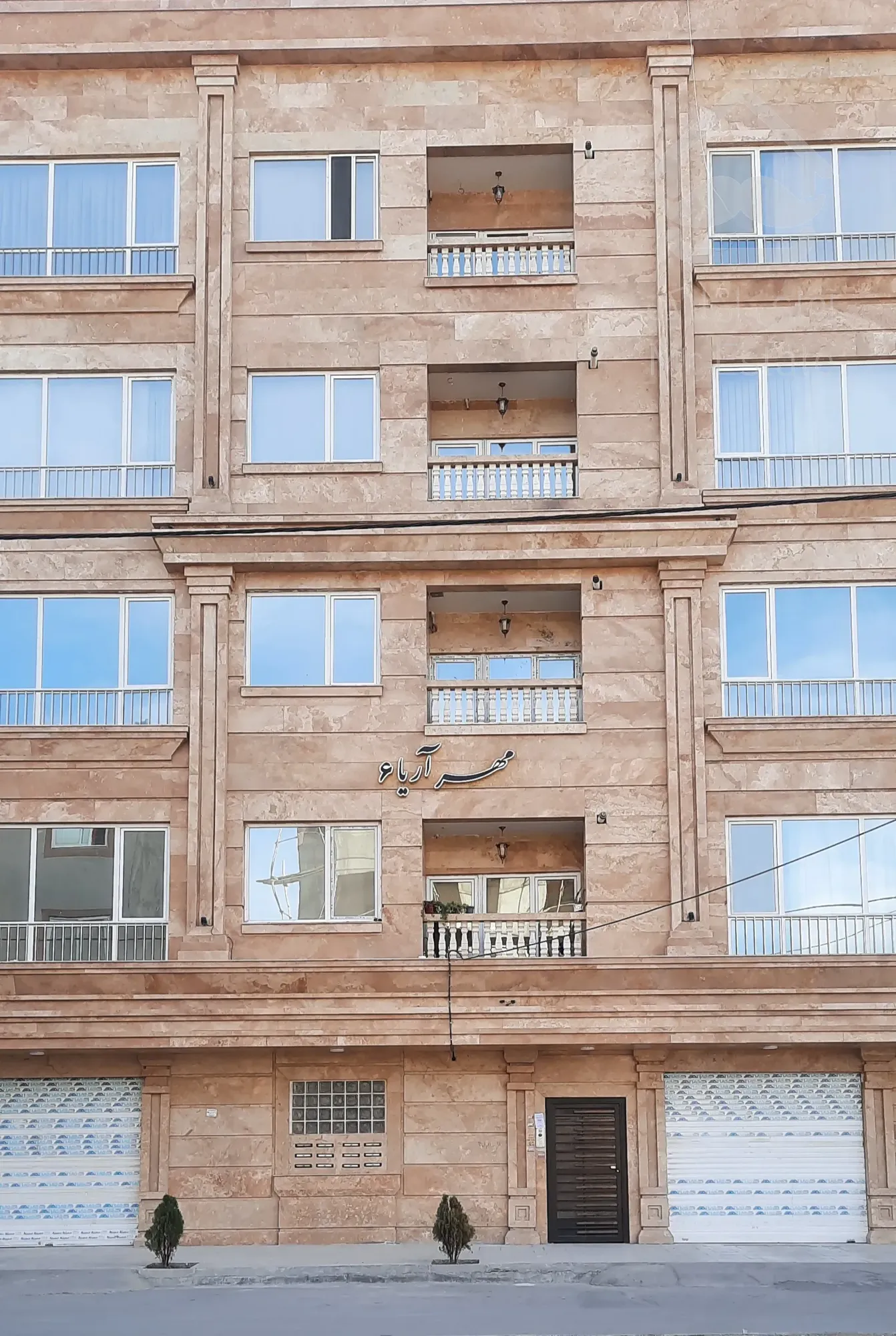 آپارتمان ۱۰۰ متری الهیه ۳۷