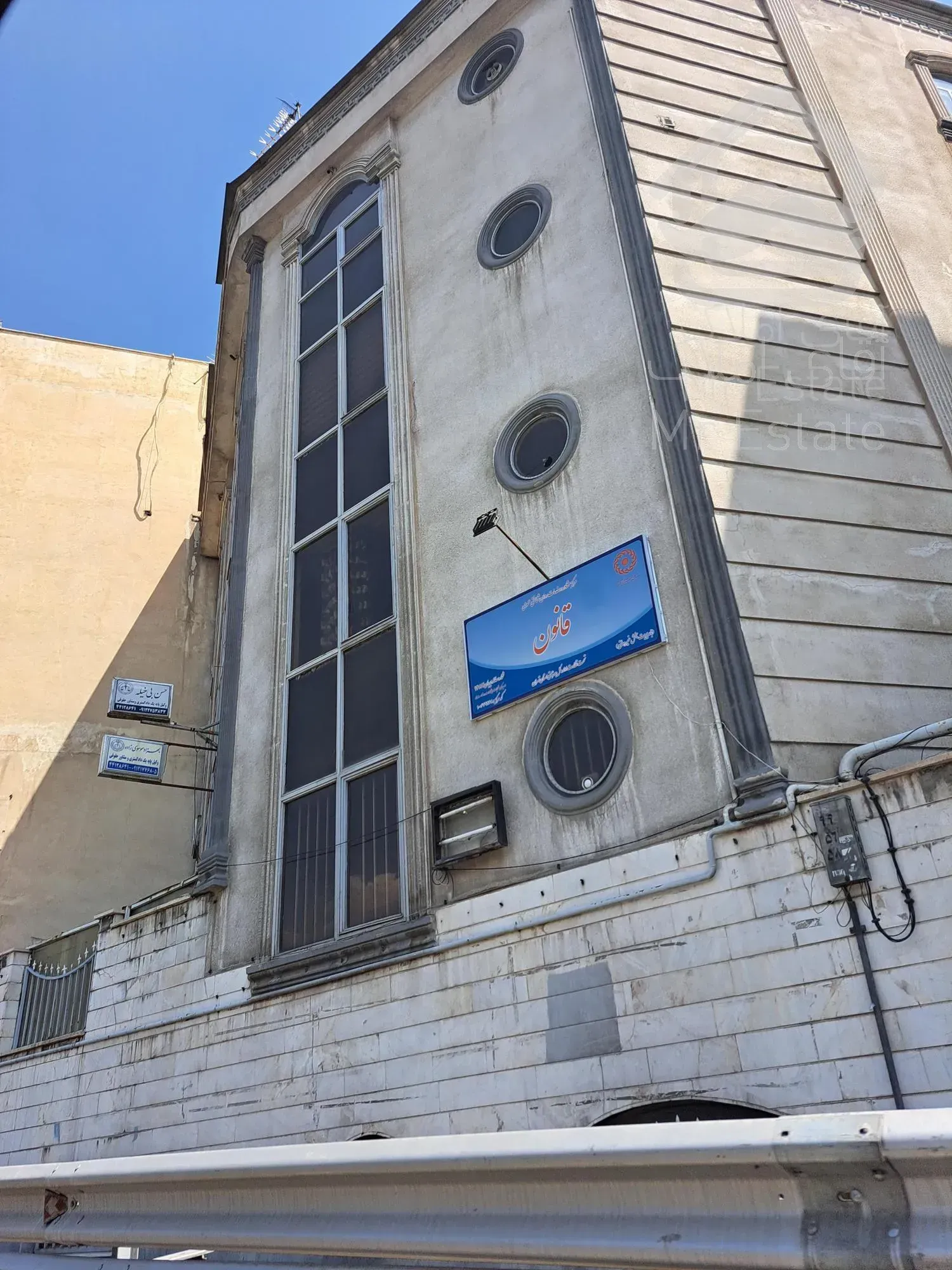 مشارکت در ساخت صادقیه