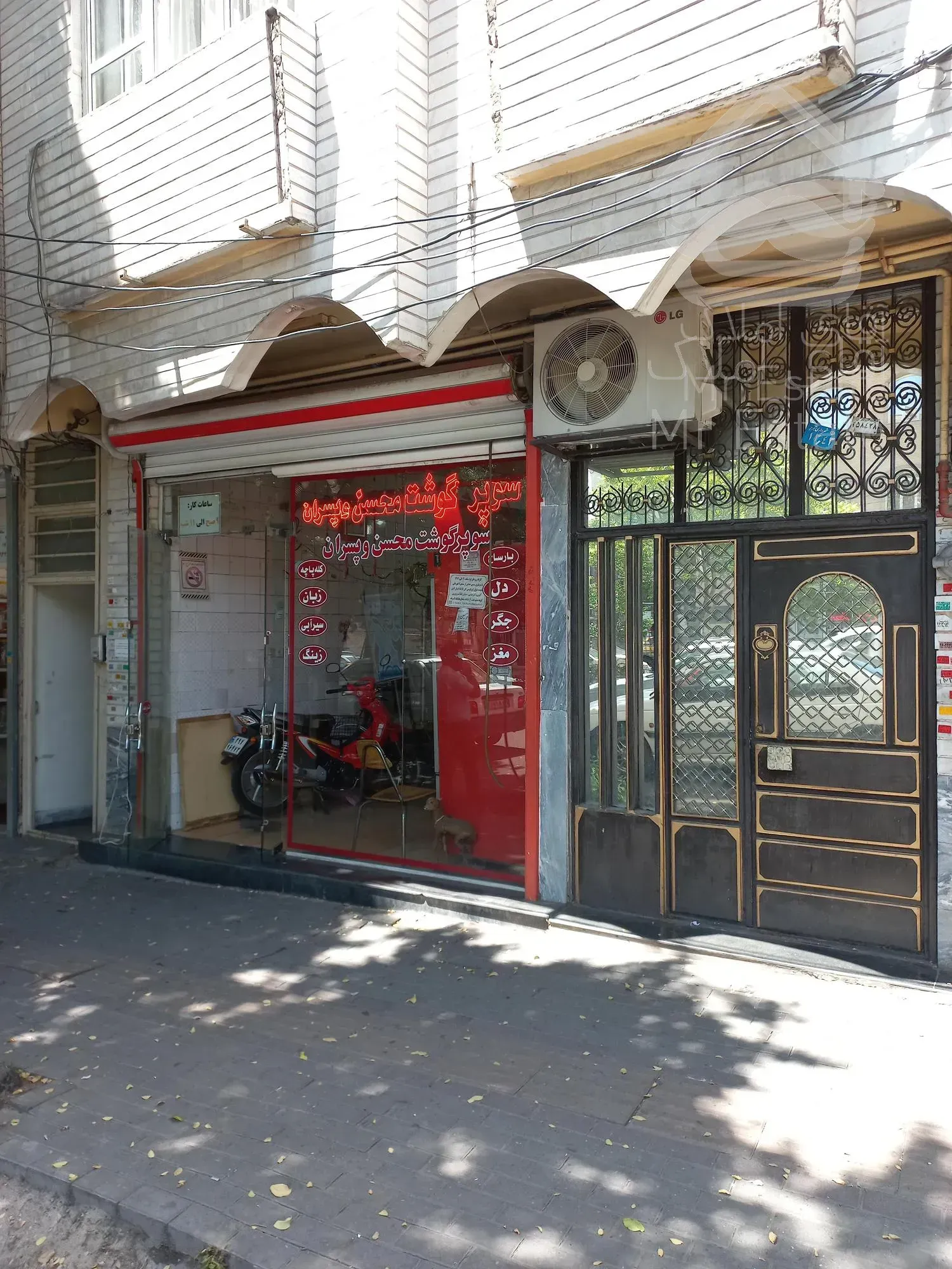 مغازه ۳۰ متر در خیابان عباسی
