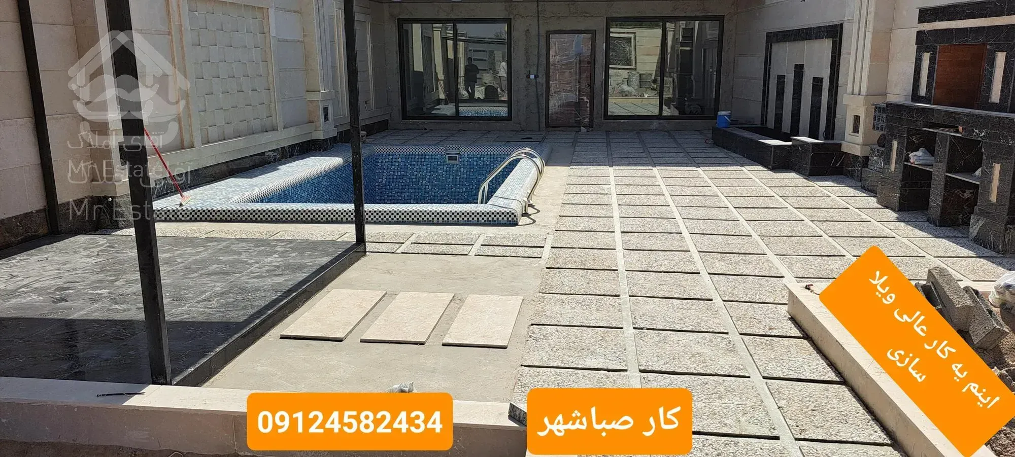 کاشی کاری ،سرامیک کاری استخر جکوزی