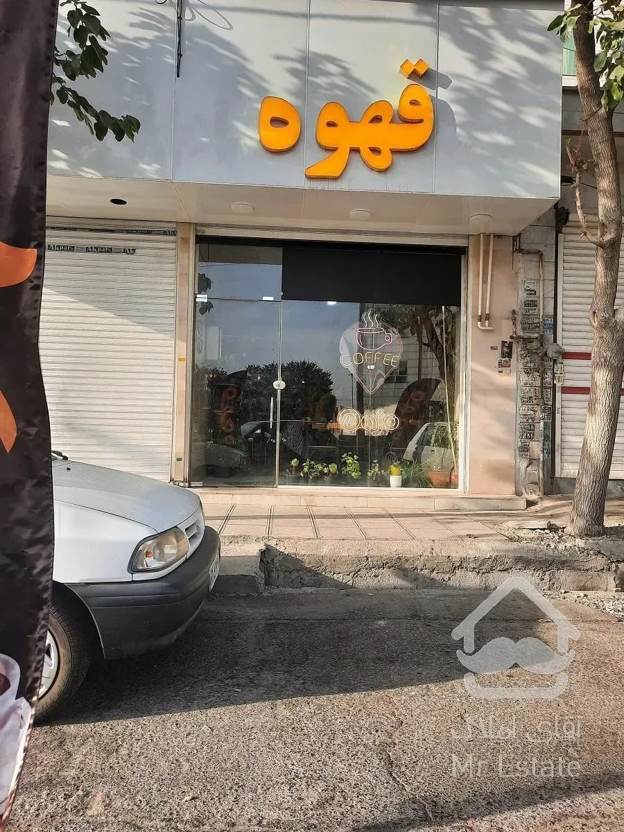 40متر فول سند تک برگ لوکیشن با مستاجر