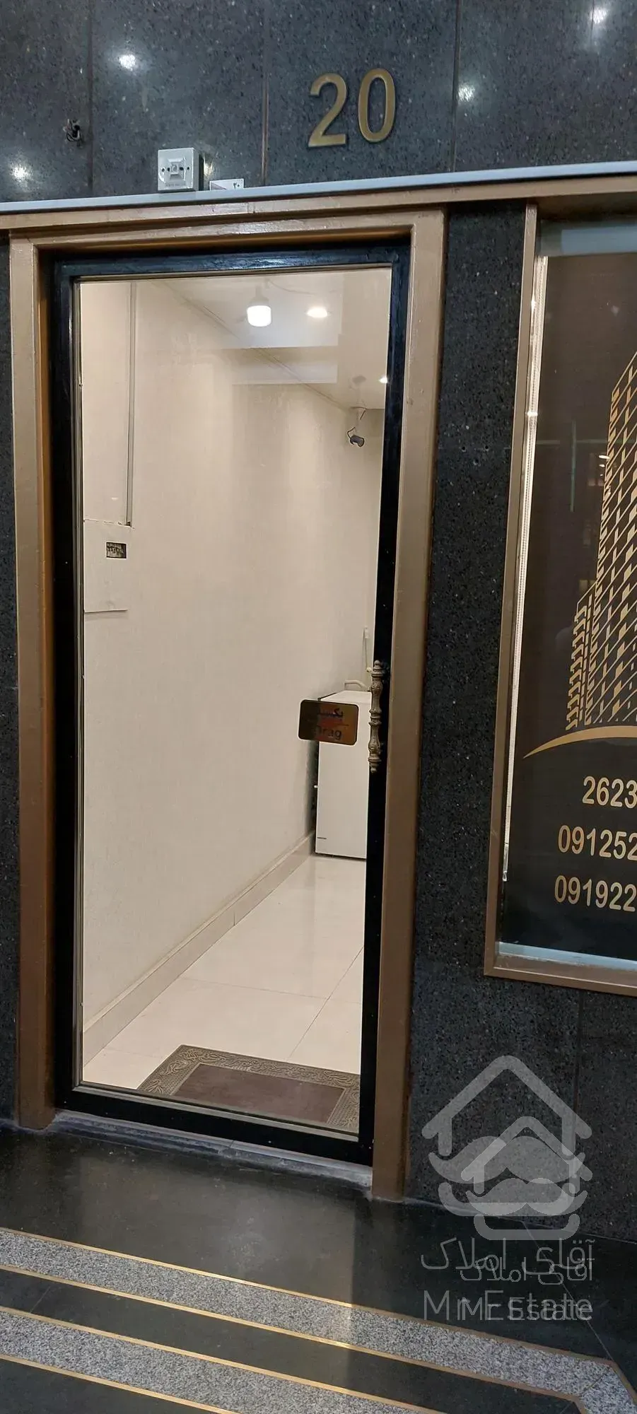 ۱۶ متر تجاری مناسب تمام مشاغل