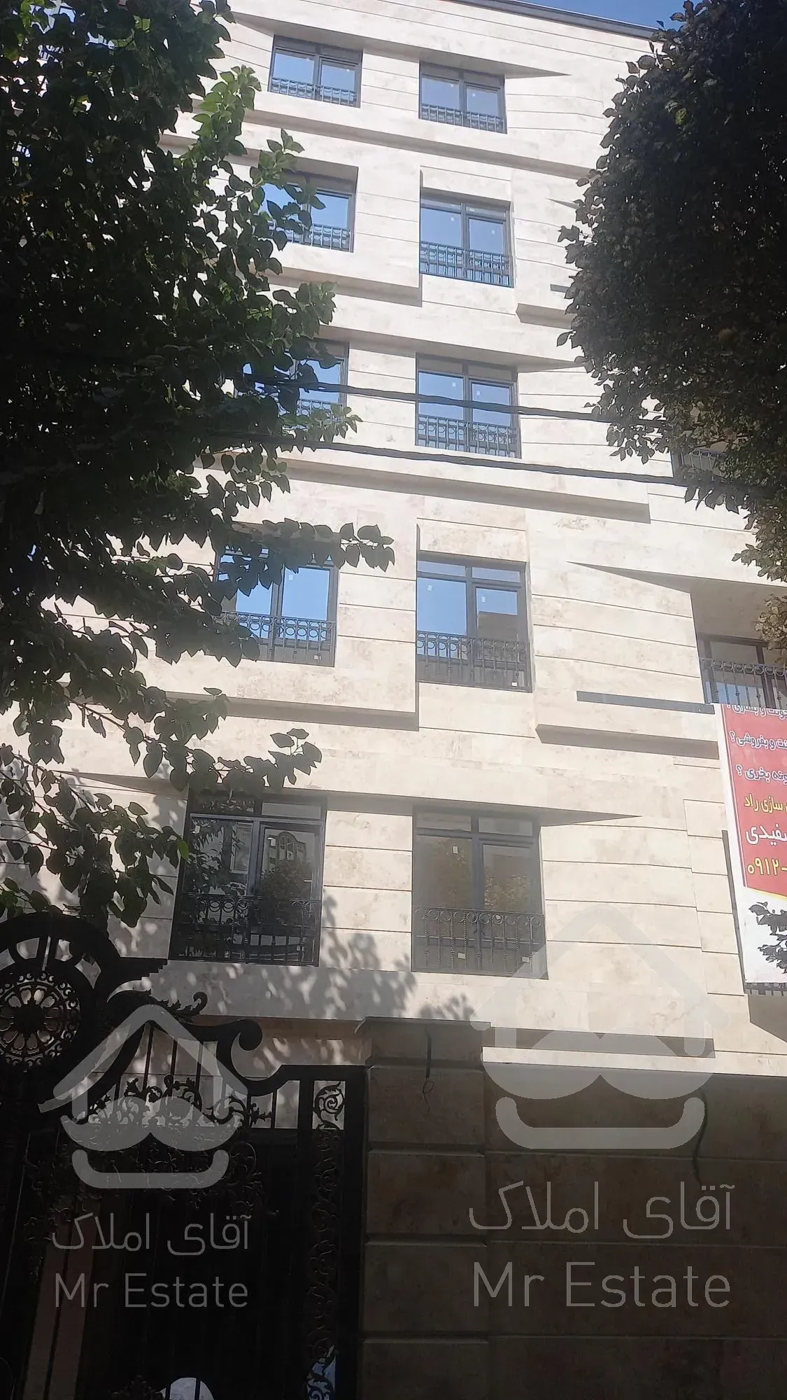 آپارتمان نوساز دسترسی عالی ویو عالی