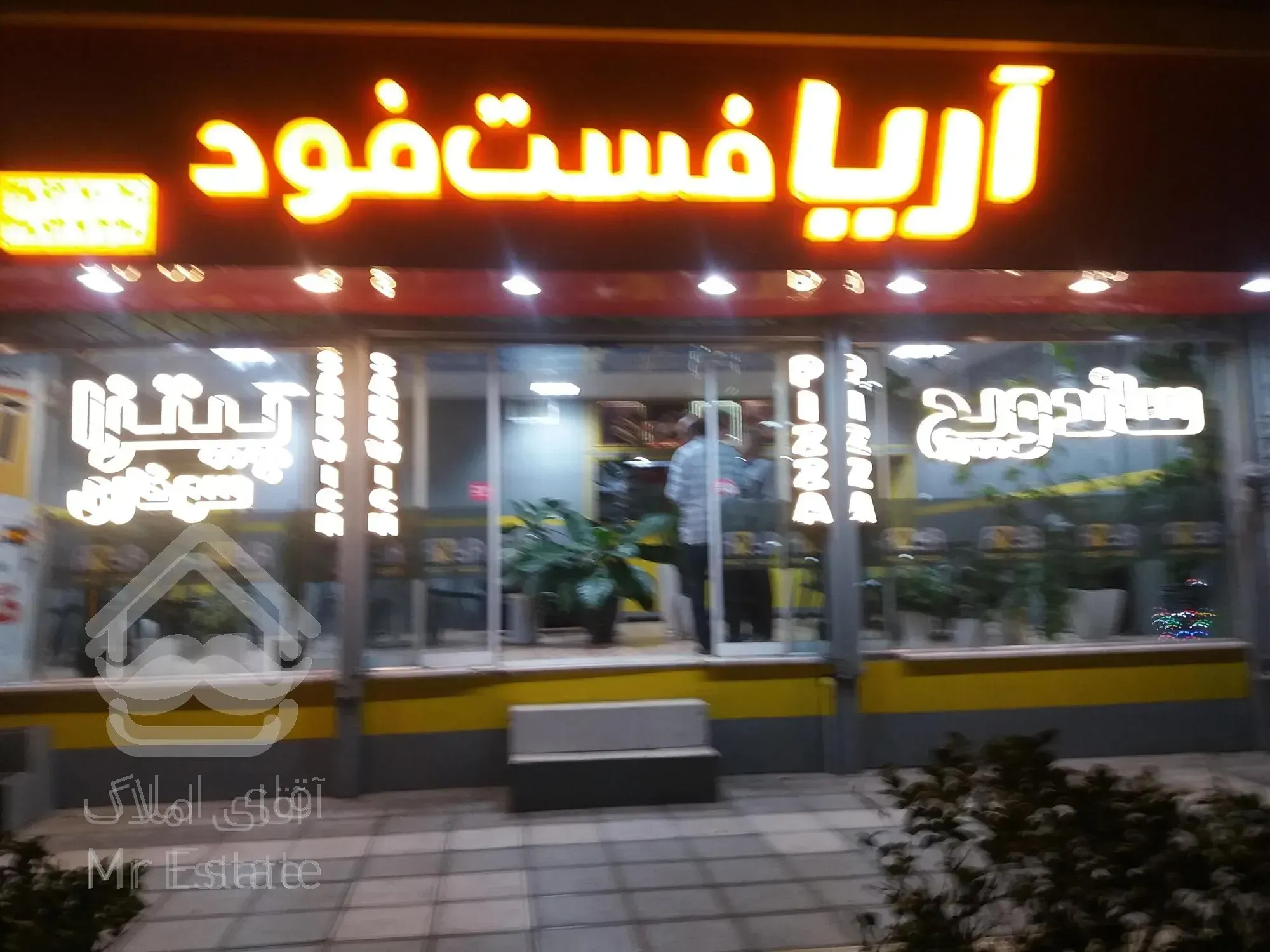 مغازه ۱۲۵ متر گل چهارراه