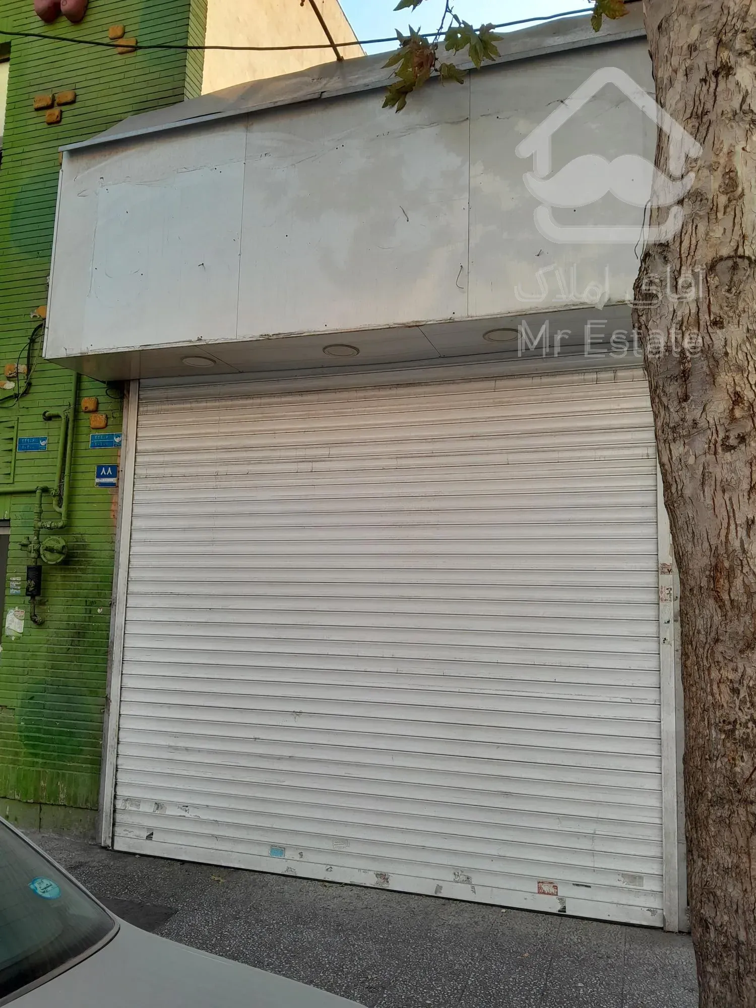 فروش ۱۵مترمغازه،ملکیت و سرقفلی،جنت آبادجنوبی