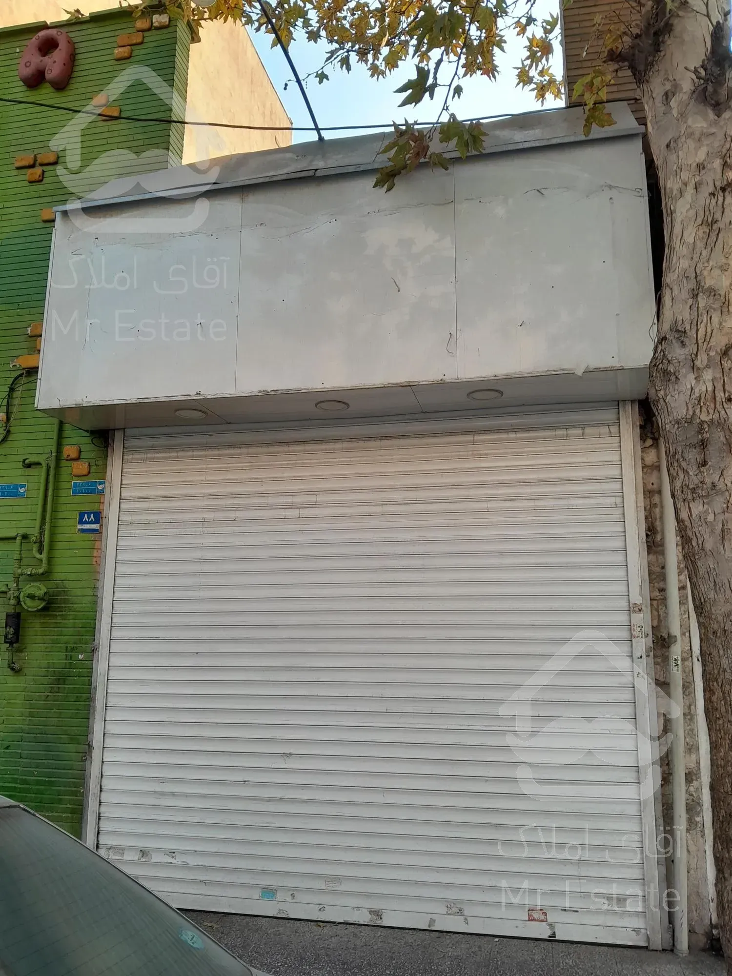 فروش ۱۵مترمغازه،ملکیت و سرقفلی،جنت آبادجنوبی