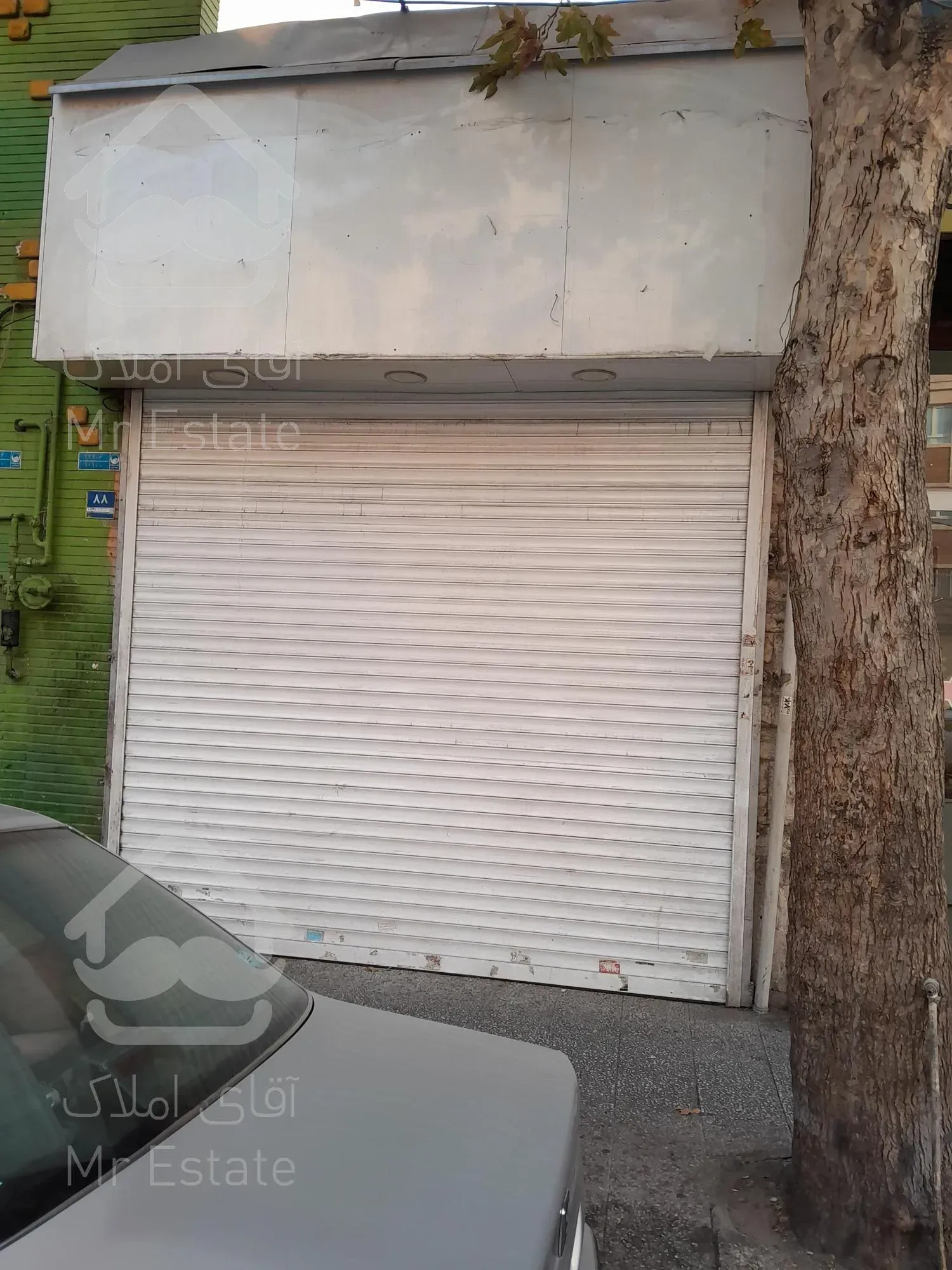 فروش ۱۵مترمغازه،ملکیت و سرقفلی،جنت آبادجنوبی