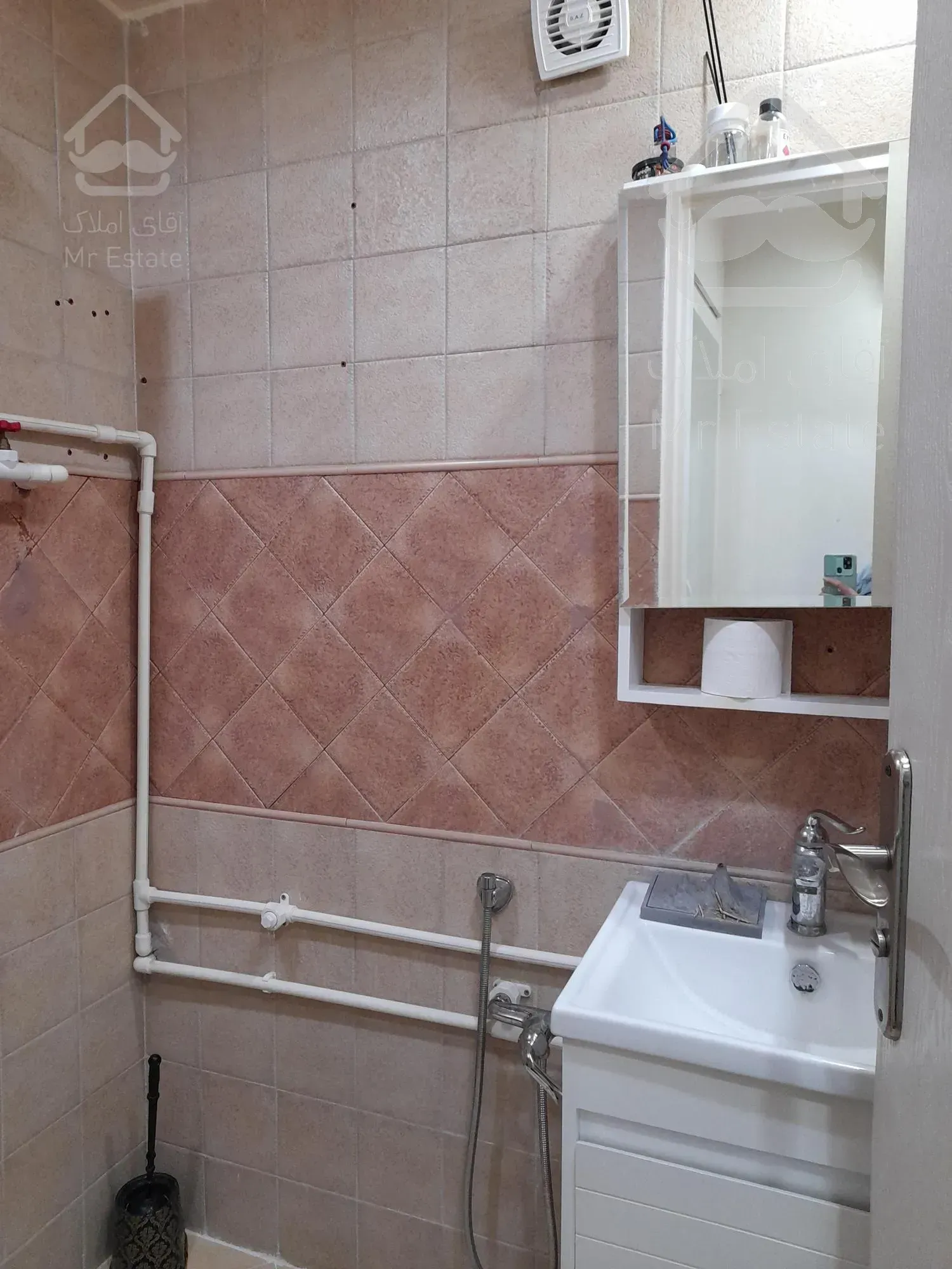 بدون یک ریال هزینه