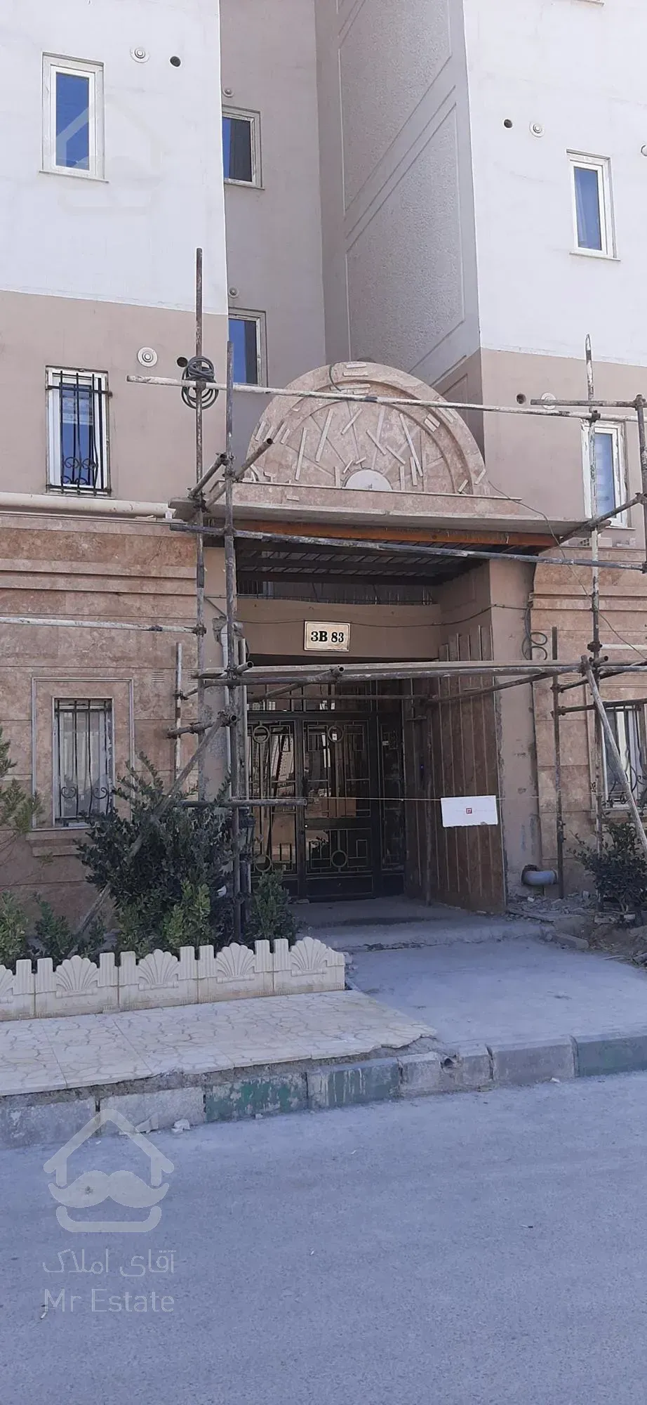 کاشی کار .نصاب سرامیک. سنگ نما طرح دار ساده سنگ کار