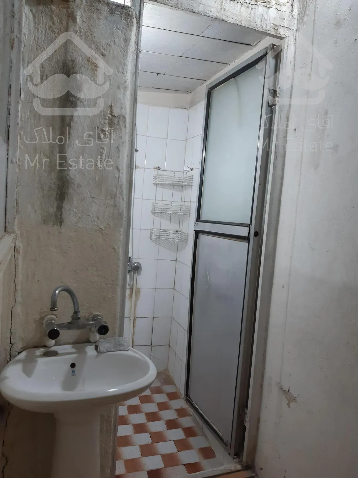 رهن خانه تمیز