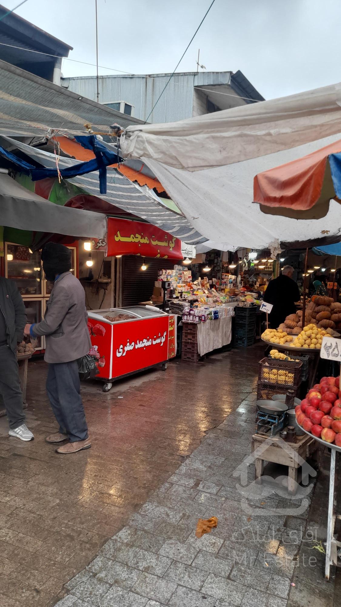 مغازه ۱۵ متری بازار شهرداری سند دار