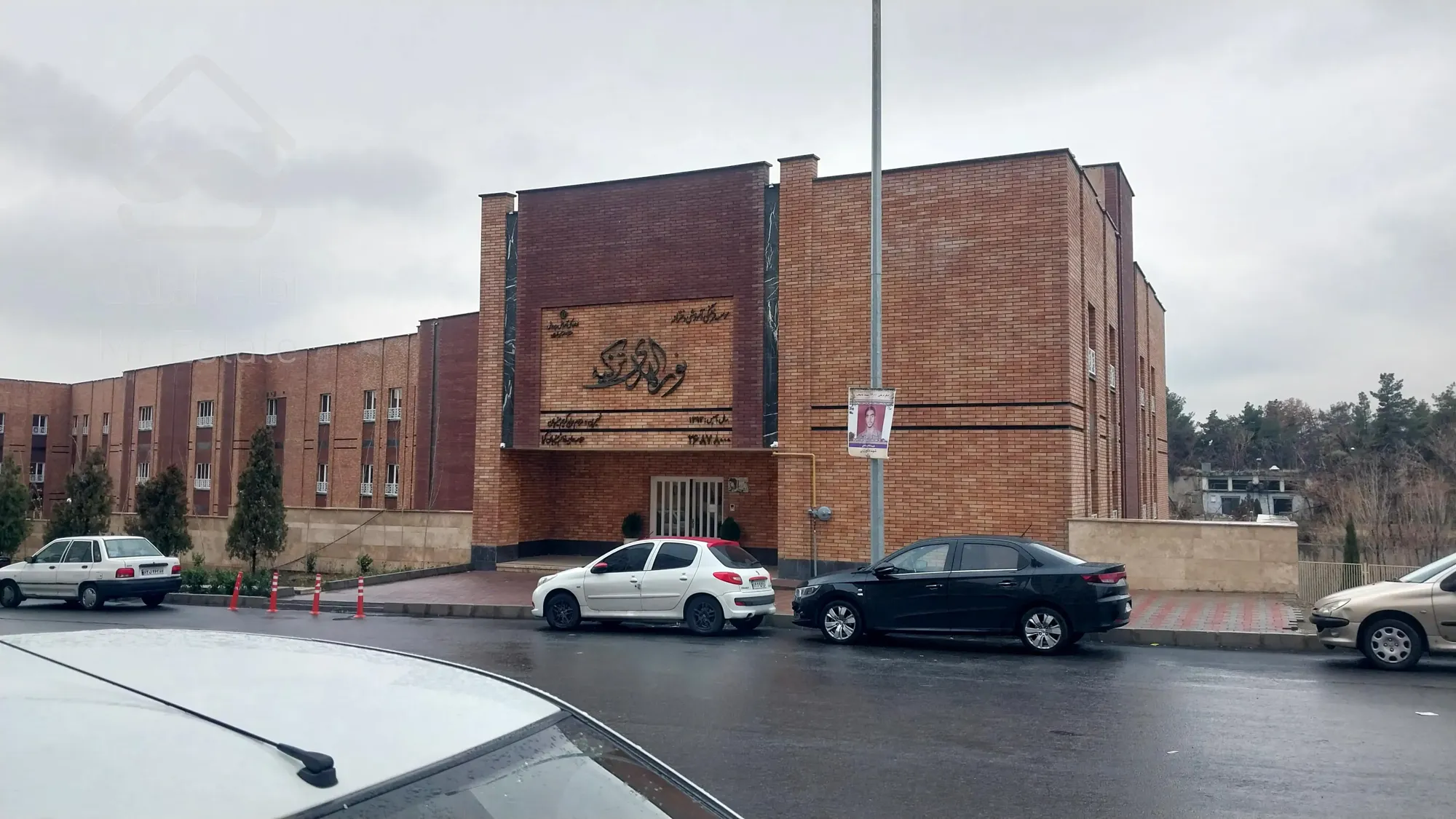 فروش آپارتمان 123 متری 2 خواب در هروی