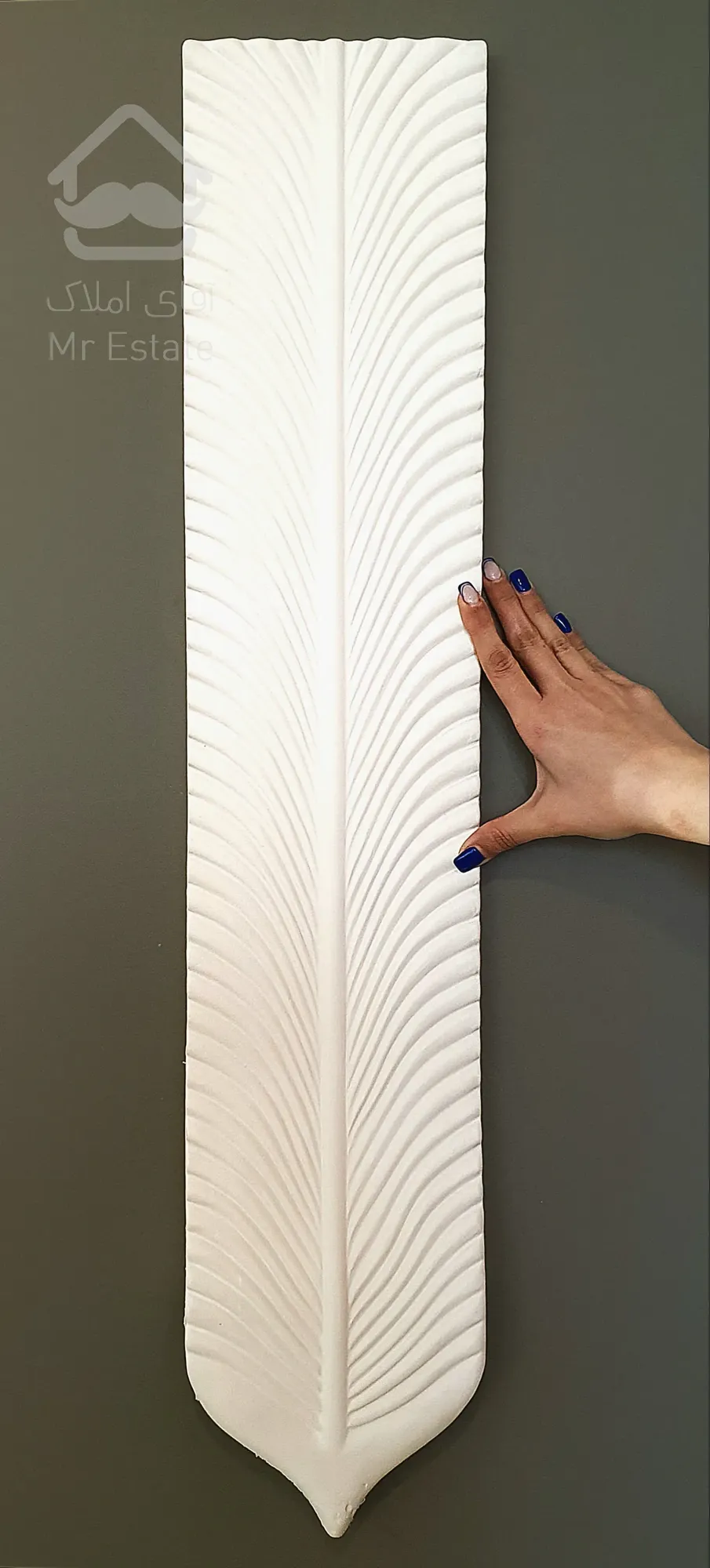 آرکا دکور ، مرجع تخصصی تولید ، فروش و اجرای ابزار های پیش ساخته پلی یورتان.