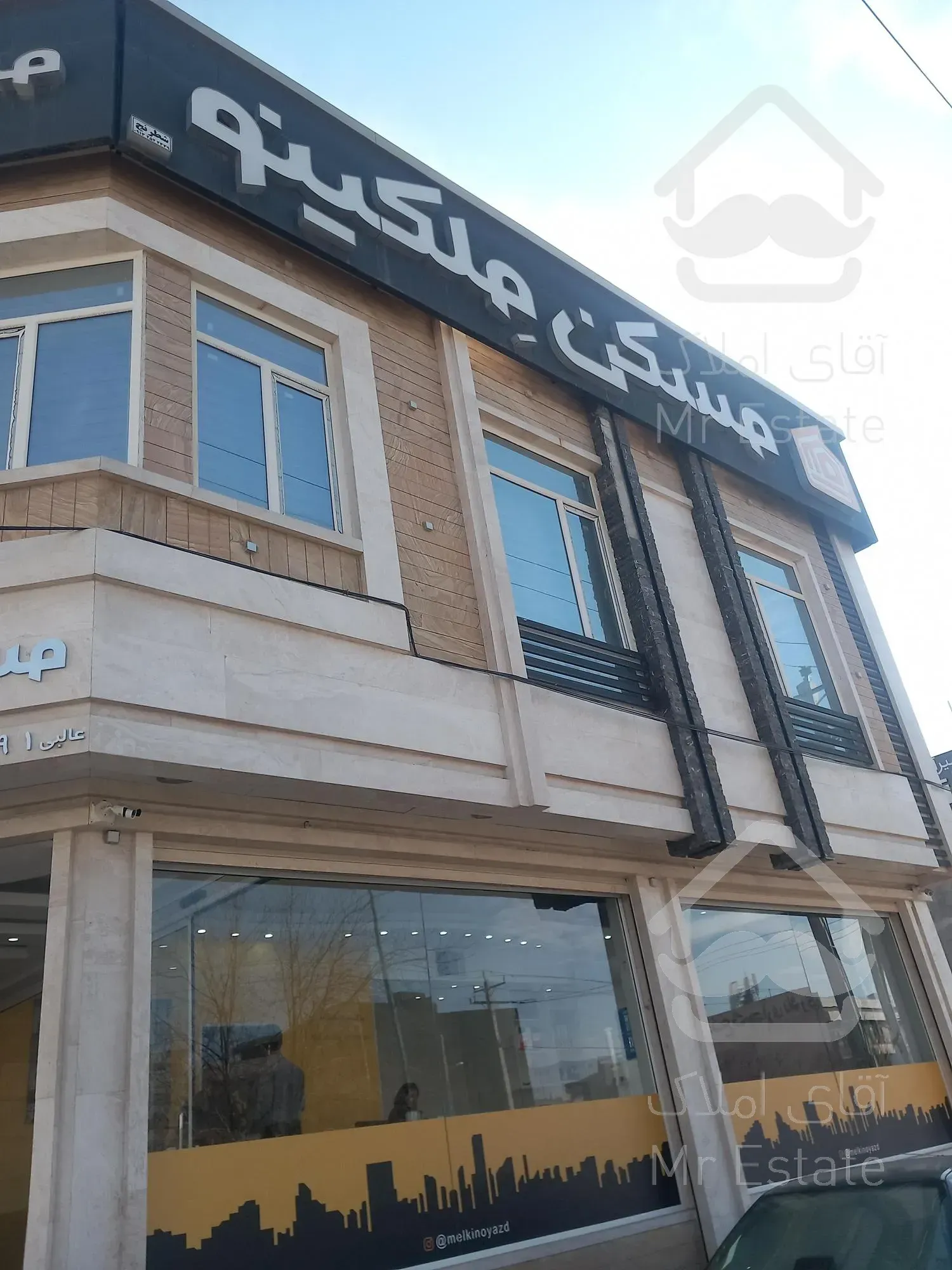 زمین مسکونی، ۱۵۰متری، امام علی خیبر