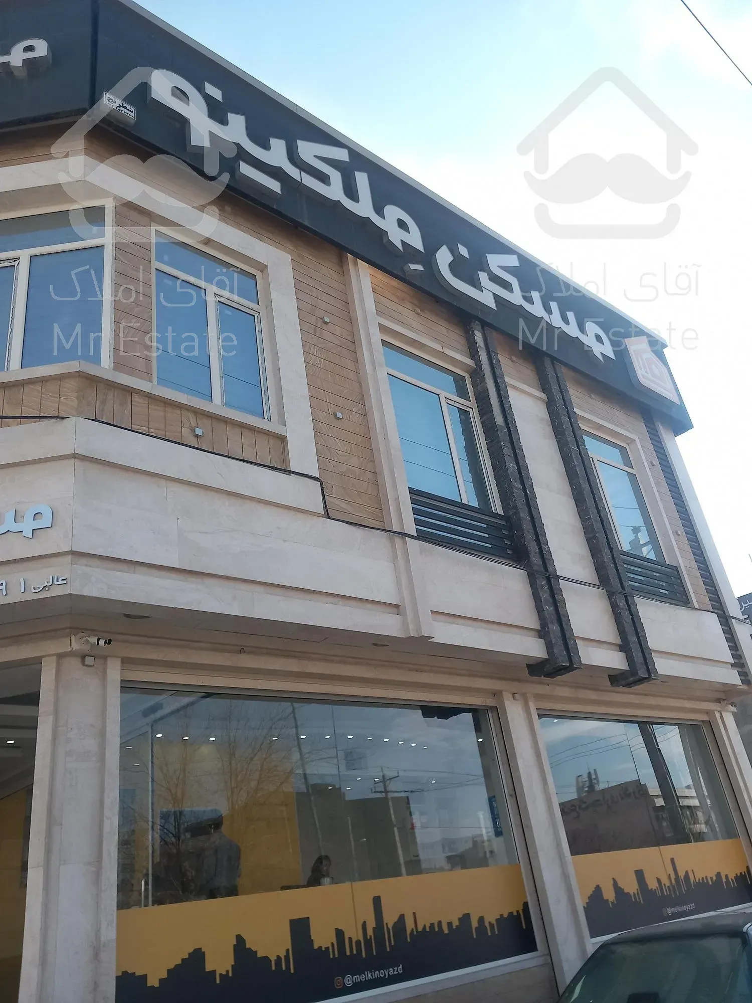 زمین مسکونی، ۱۵۷متری، امام علی