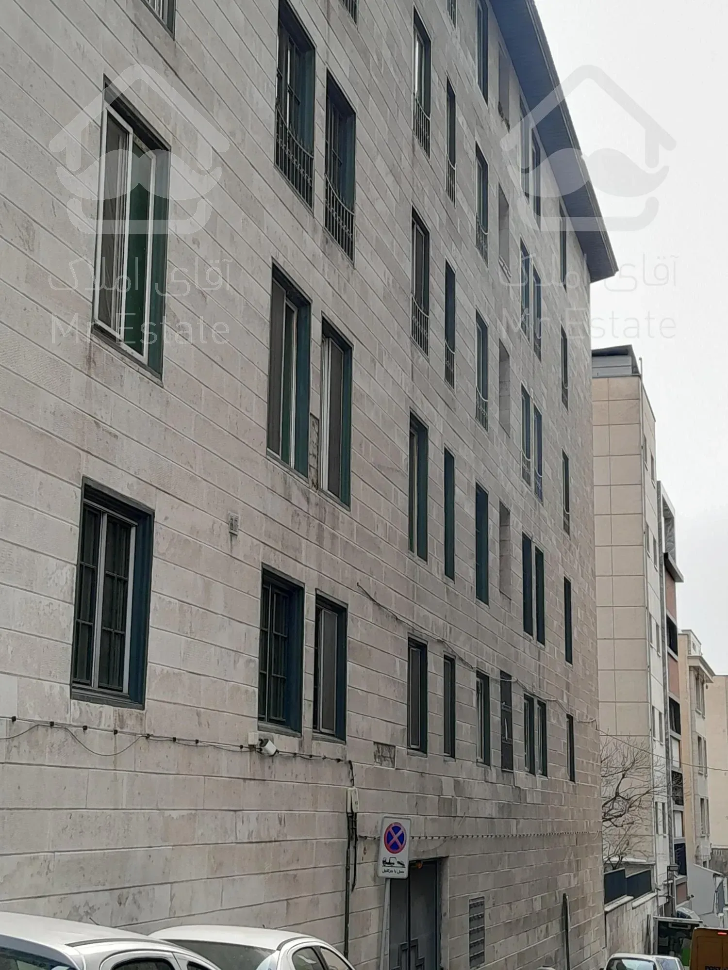 زعفرانیه مقدس اردبیلی