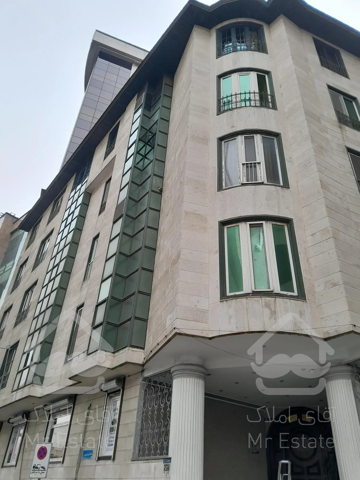 زعفرانیه مقدس اردبیلی