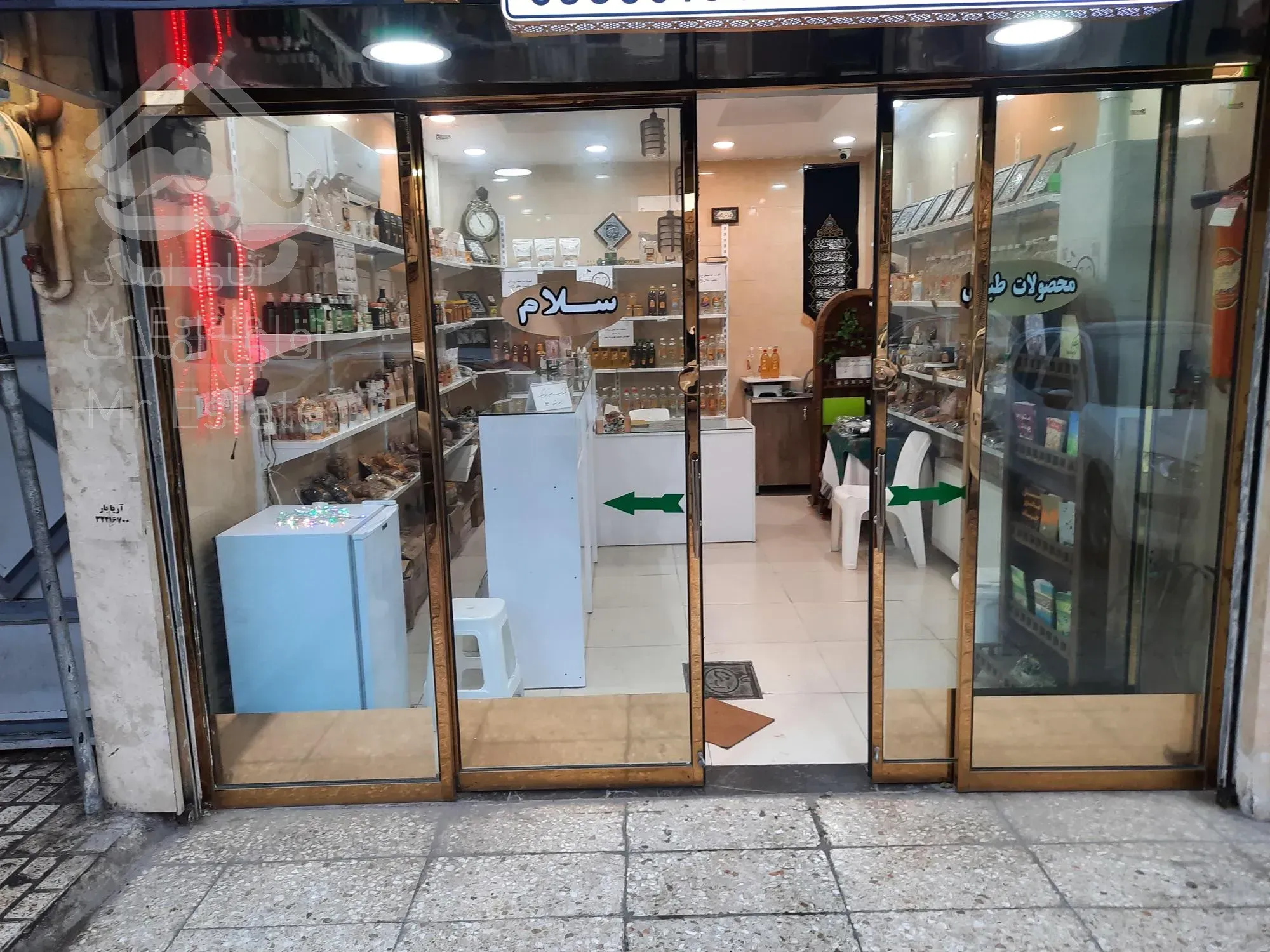 مغازه تجاری،۲۰ متری،نوساز