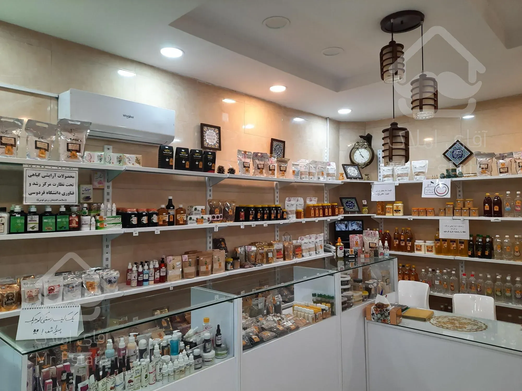 مغازه تجاری،۲۰ متری،نوساز