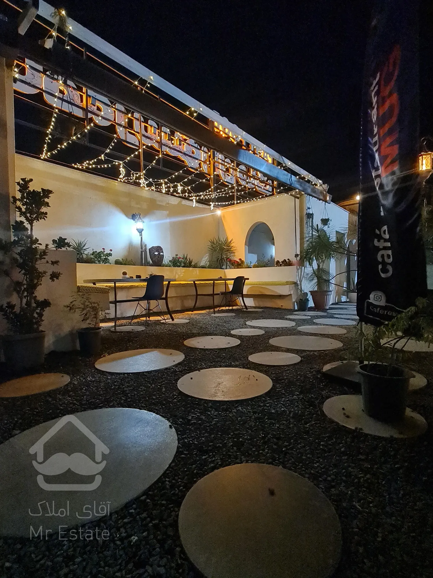 فروش کافه رستوران و خانه ویلایی (کلبه سویئسی)