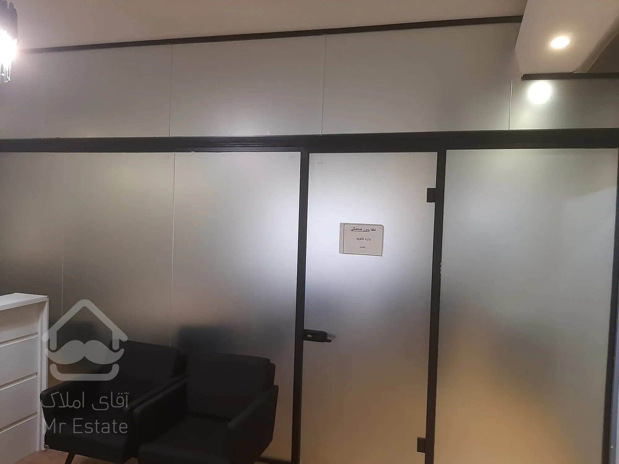 شیشه سکوریت و شیشه معمولی