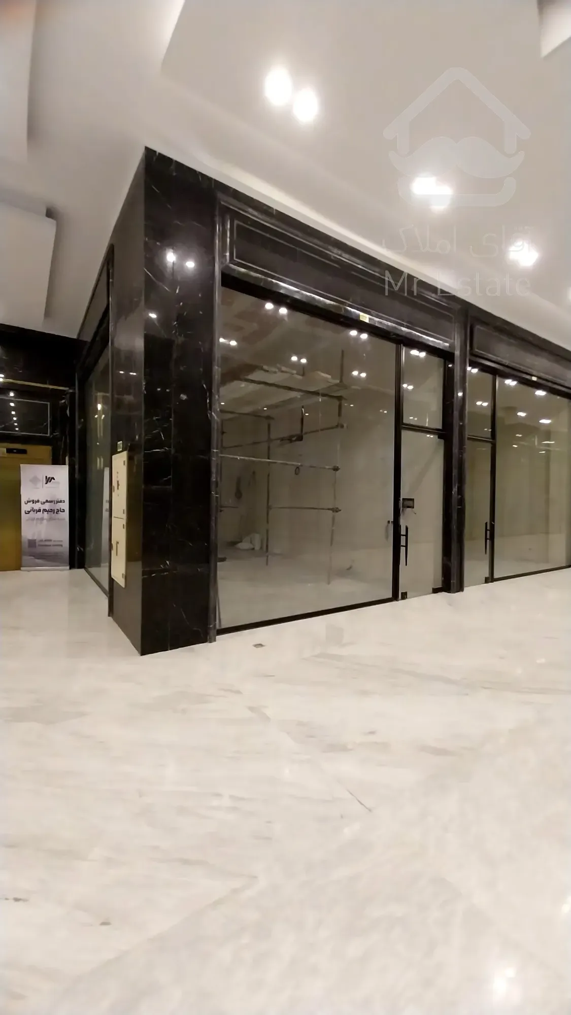 فروش مغازه 41 متری رونیکامال هروی