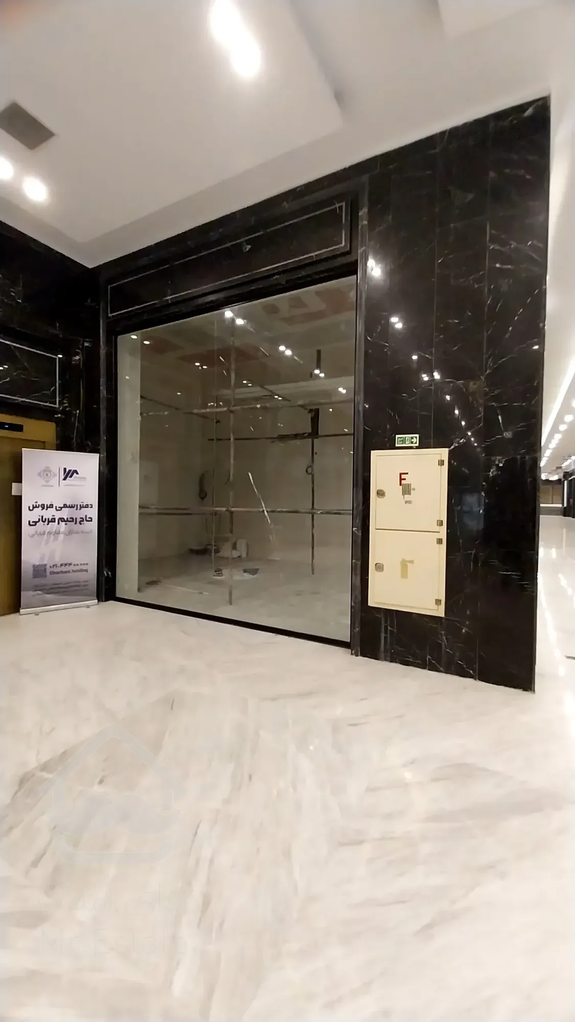 فروش مغازه 41 متری رونیکامال هروی