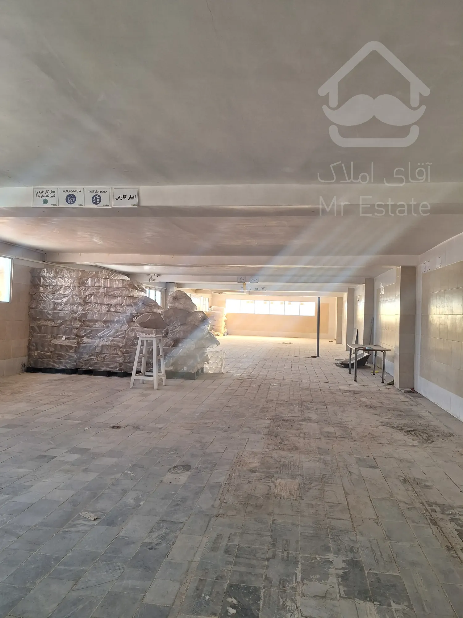 فروش کارخانه با کاربری غذایی