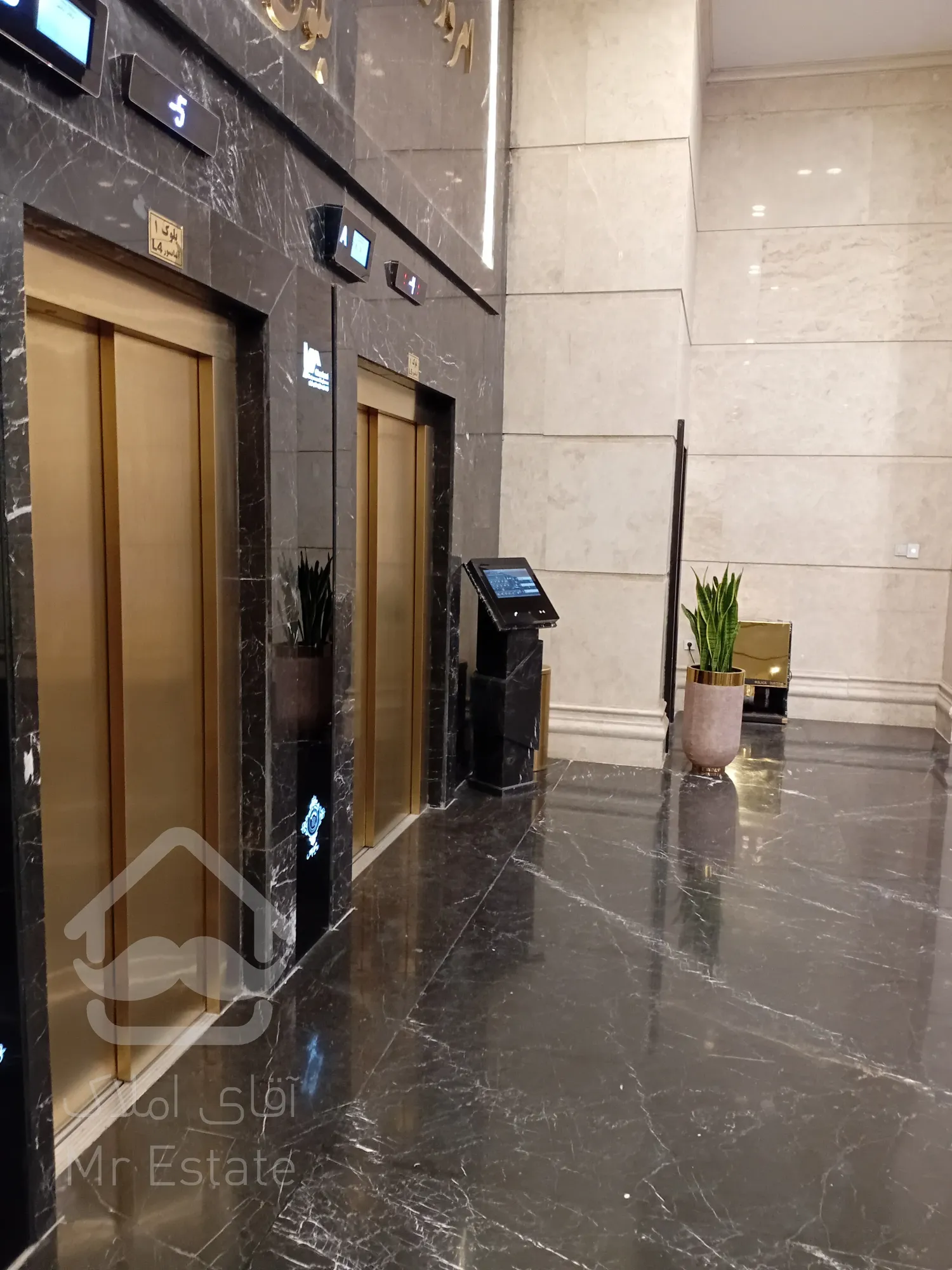 رونیکا پالاس پارک اداری غروی/برج شیک ومجلل