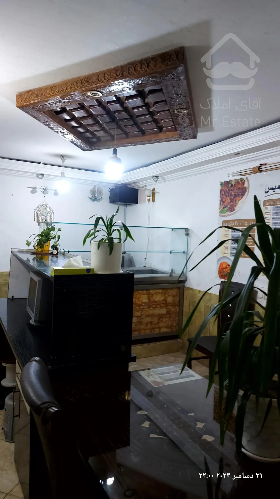 اجاره مغازه تجاری 110 متری