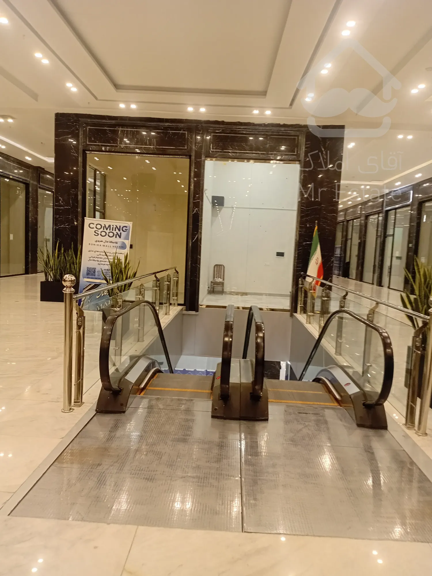 آغاز پیش فروش رونیکا مال میرزا بابایی ، امکانات گسترده در