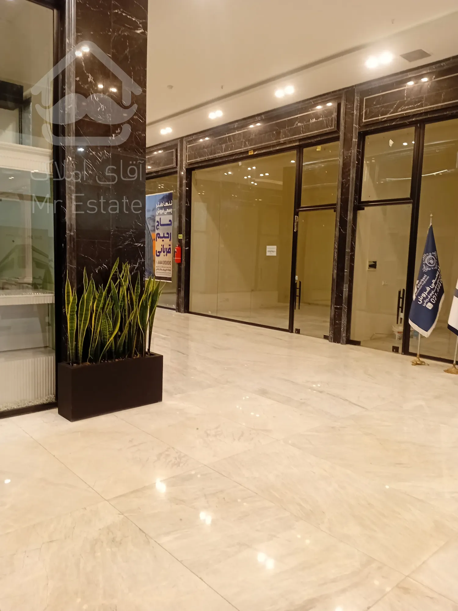 پیش فروش رونیکا مال میرزا بابایی ، متریال درجه یک ، دسترسی عالی