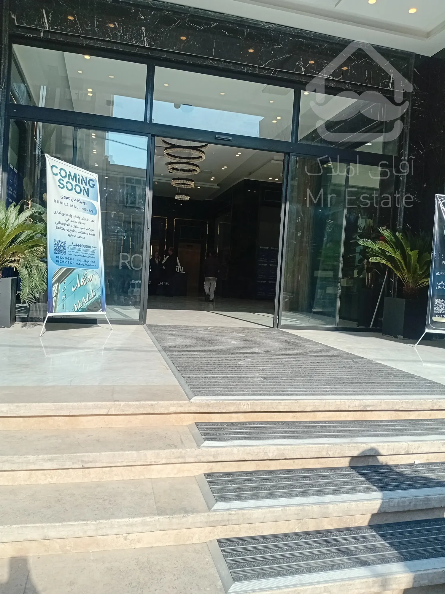 پیش فروش 123 متری رونیکا پالاس دردشت ، متریال درجه یک